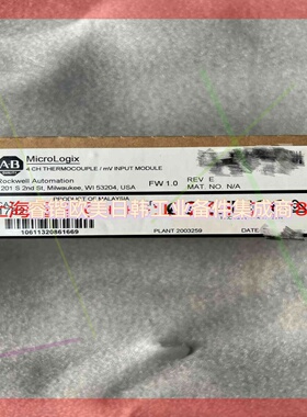询价！1762-IT4   AB模块  全新原装