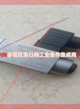 询价!哈威旁通阀 WN1F 7470010S WN1H GAAX0