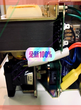 询价!UVT trip device AUT-1BDR