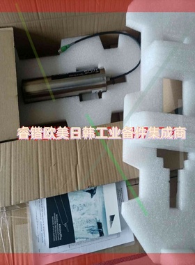 询价！PAH传感器，Green instruments , TRIOS，脱硫塔船用。