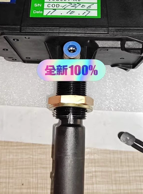 V3C001-R0油雾探测器