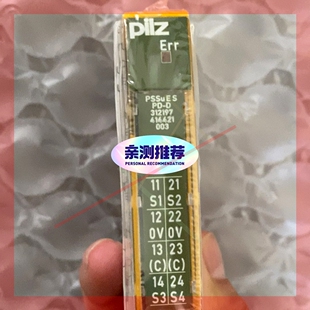 询价!全新原装皮尔兹 312197