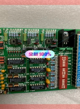 询价!Group warning combiner gasa06