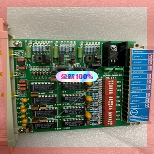 询价!Group warning combiner gasa06