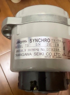 TS5N2E18 TS21N1E11 多摩川TAMAGAWA 船舶舵角仪