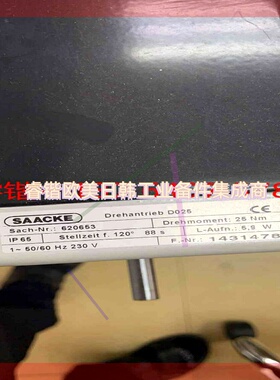 询价!SAACKE扎克锅炉伺服电机D025  HD60D2