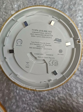 711PH TYCO泰科 516.900.102