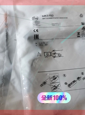 询价!易福门IFM磁性开关,mk5101,mk5311 mk510