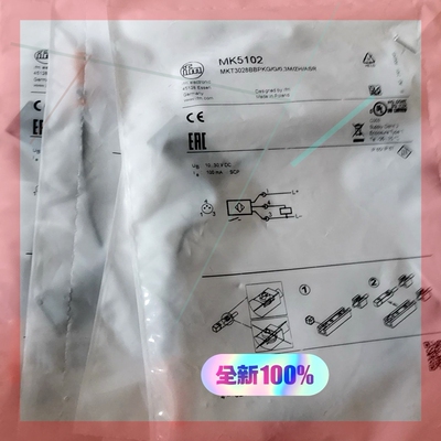 询价!易福门IFM磁性开关,mk5101,mk5311 mk510