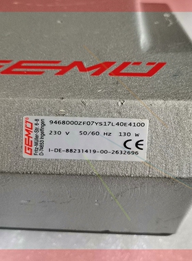 询价!GEMU 9468000ZF07YS17L40E4100