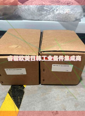 询价!Rexroth/力士乐 减压阀 R900597233