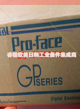 询价!普洛菲斯触摸屏GP2600/GP2601-TC11-24V
