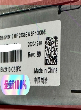 询价!Mellanox SN2410 MSN2410-CB2FC