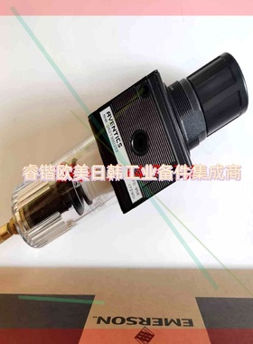 询价!AVENTICS安沃驰过滤器调压阀0821300353
