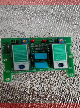询价!全新原厂件ESM-109C