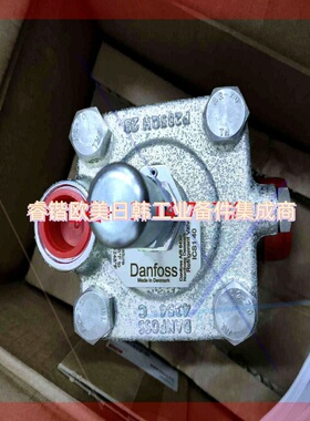 询价!丹佛斯工业制冷电磁阀ICS40A  027H4021