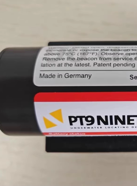 Novega PT-9 Ninety beacon 红色VDR信标VR-7000