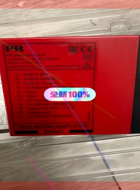 PR isloation amplifier  2204X2  2204D
