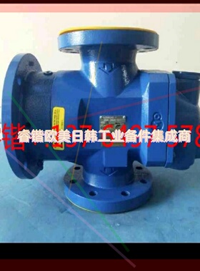 询价!纯新原装正品IMO泵  ACG 070K7 NVBP