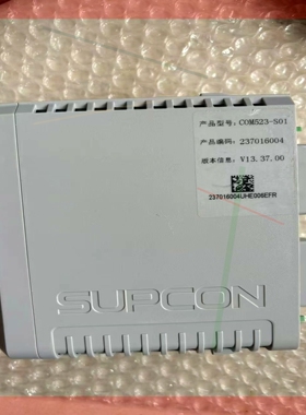 询价!浙大中控COM523-S01