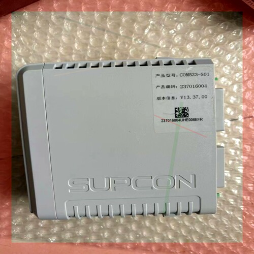 询价!浙大中控COM523-S01