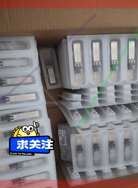 询价!原装 Mellanox MMA2P00-AS 25G 多模