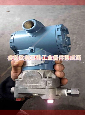 询价!罗斯蒙特3051DG1A变送器