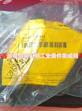 询价!图尔克模块底座BL67-B-2M12