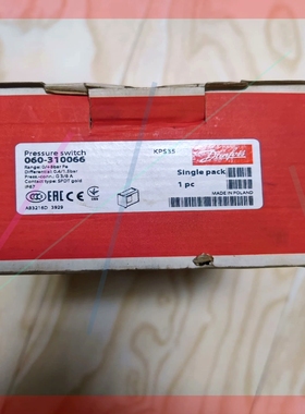 询价!丹佛斯压力开关,KPS35,060-310066