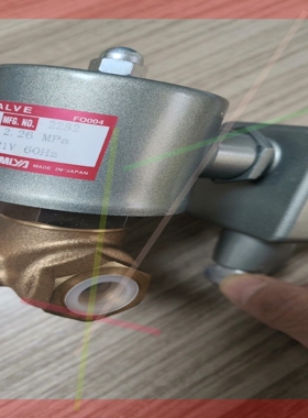 询价!GMV-H303GQ9电磁阀,电压110V