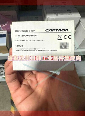 询价!CAPTRON 控制器 ISM-2000/24VDC