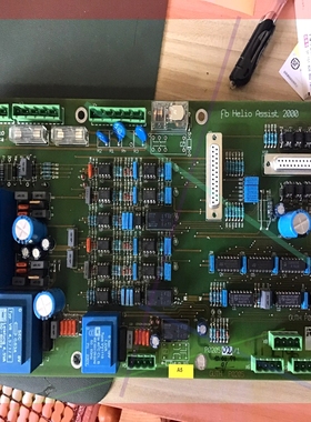 询价!GUTH P0205  Fb Helio Assist 20