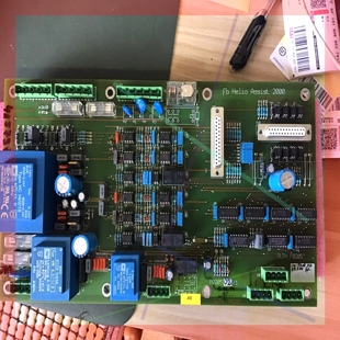 GUTH Assist P0205 Helio 询价