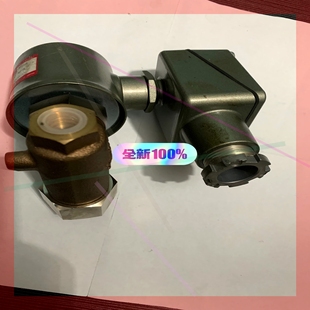GMV valve S303CQ40 solenoid MIURA