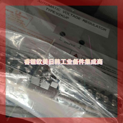 询价!NISHISHIBA 西芝电机 自动调压器VZKUP-4CPT145