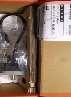 询价!东方马达,东方电机,ARM98AC-H100全新原装正品