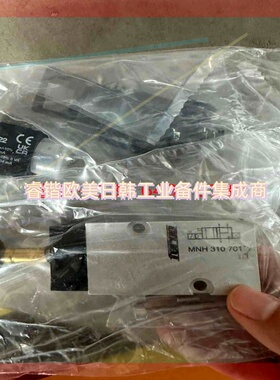 询价!TEROO/FERGO  电磁阀  600-3002-02 MNH310 701