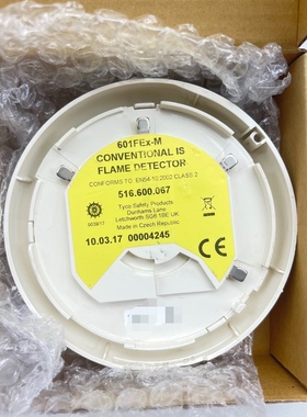 ELKRON10154 D1-9101E MD901 601-M 601P-M 631H-F 711PH 703H