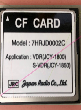 询价!JRC 7HRJD0002D /7HRJD0002C CF