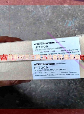 询价!iFm 易福门 线缆 IFT209 IFB3007-BPKG