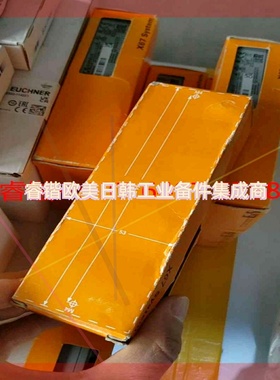 询价!贝加莱X67系统总线模块X67DM1321.L12