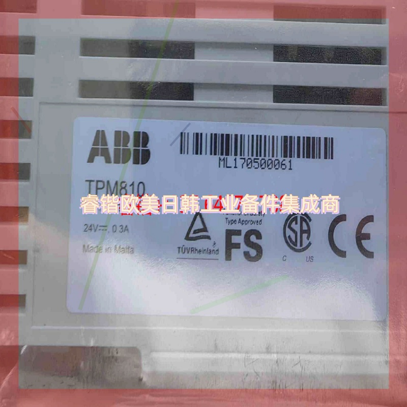 询价!ABB伺服控制卡,型号:TPM810和VPM810
