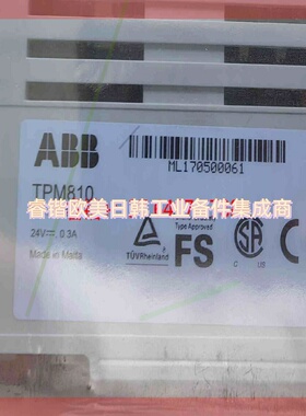 询价!ABB伺服控制卡,型号:TPM810和VPM810