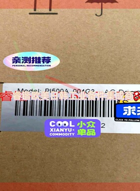 询价!PI500A 004G3,全新普传变频器销售,PI500A系列