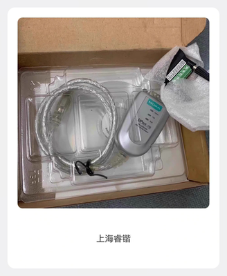 UPORT1150 V1.4.1 USB 转 RS-232 摩莎 MOXA 转换器
