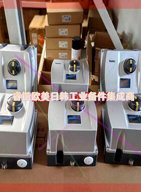 询价!Valmet Neles Mesto 维美德 耐莱斯 ND9106 ND9103 ND9203 N