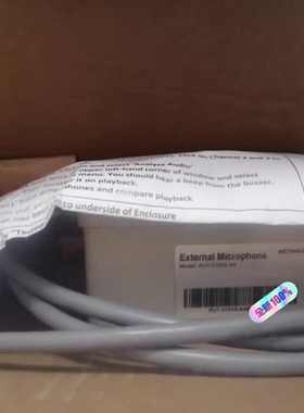 Rutter RUT-01018-AA室外麦克风  100G2；100G3 VDR