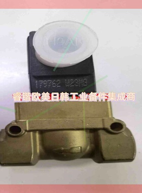 询价!00133877 德国BURKERT电磁阀