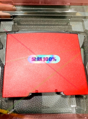 Universal trip amplifier 4131AL