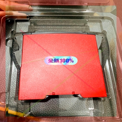 Universal trip amplifier 4131AL